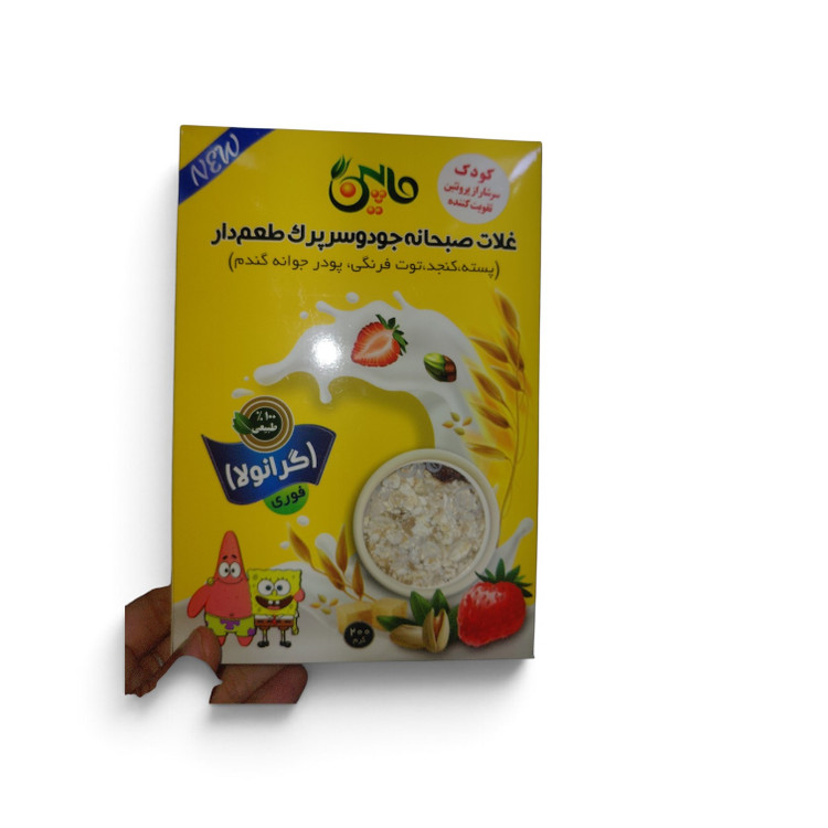 غلات صبحانه جودوسرپرک طعم دار(گرانولا)۲۰۰گرم