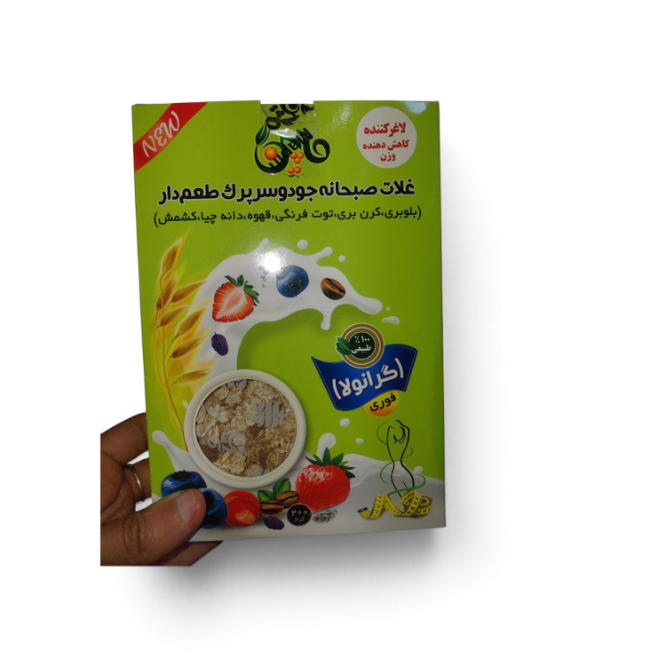 غلات صبحانه جودوسرپرک طعم دار(گرانولا)۲۰۰گرم