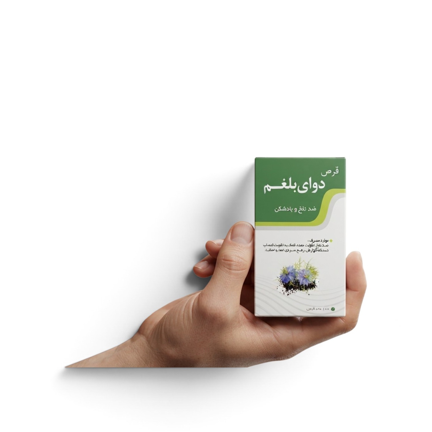 قرص بلغم و نفخ‌شکن نیاک ۱۰۰ عددی | گیاهی و طبیعی