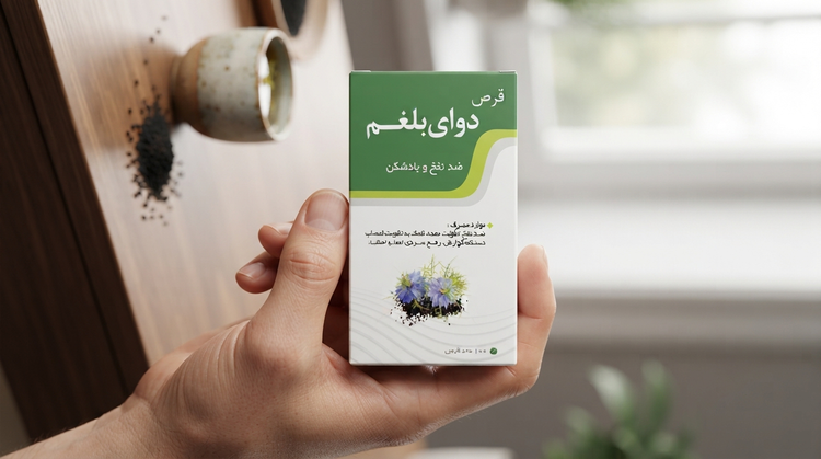 قرص بلغم ونفخ شکن نیاک ۱۰۰عددی